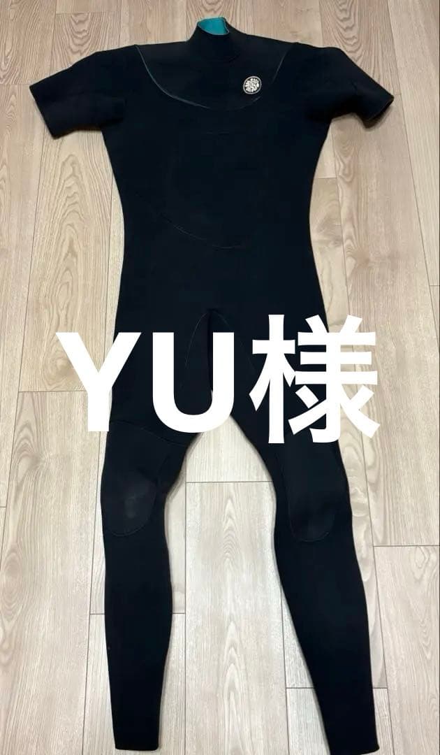 アックスクラシック　ウェットスーツ　シーガル 楽天市場】[在庫限り] 25 フォローズ別注 アックスクラシック ウェット