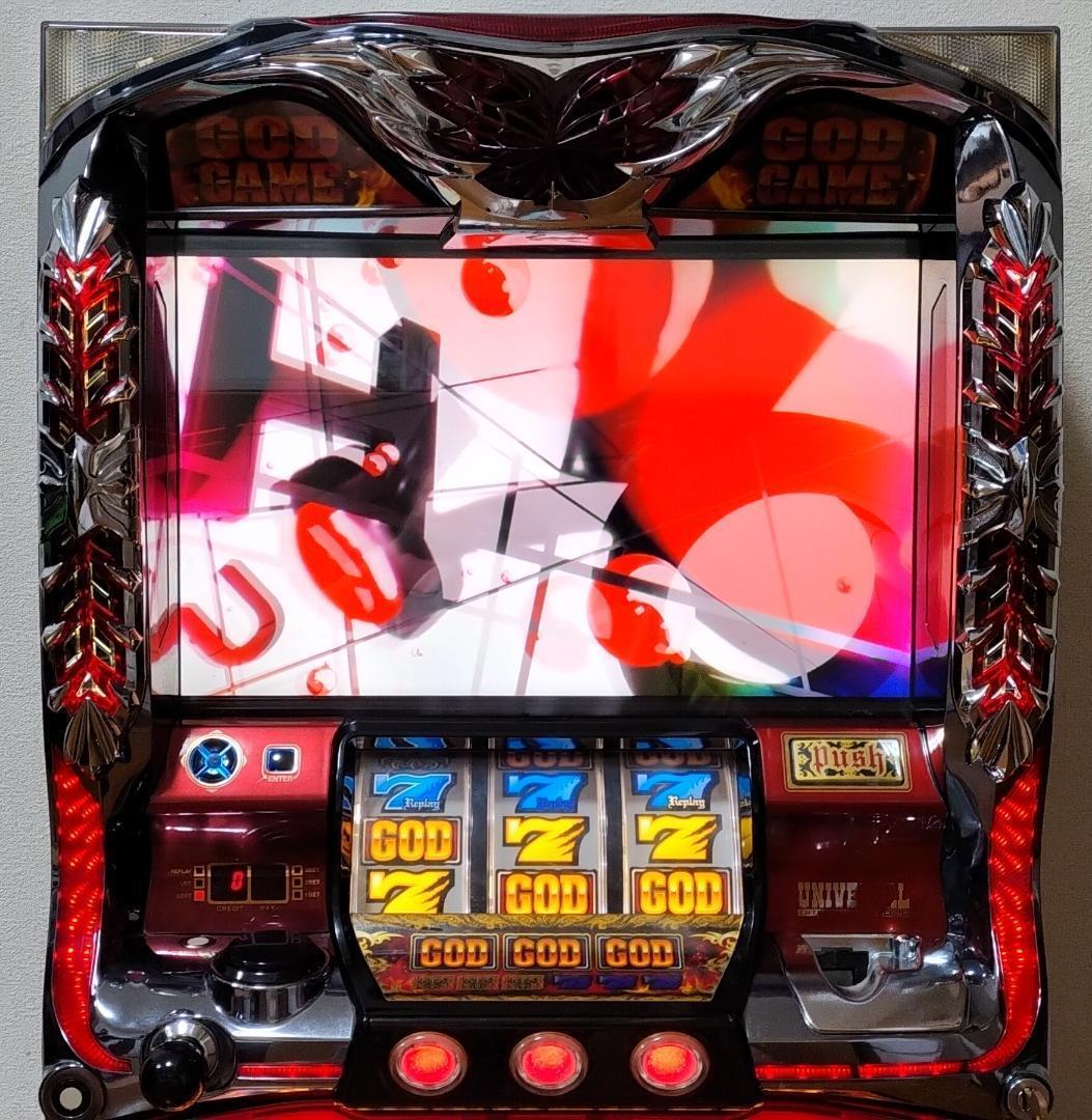 ミズホ★アナザーゴッドハーデス ～奪われたZEUS★オートプレイ付不要機付