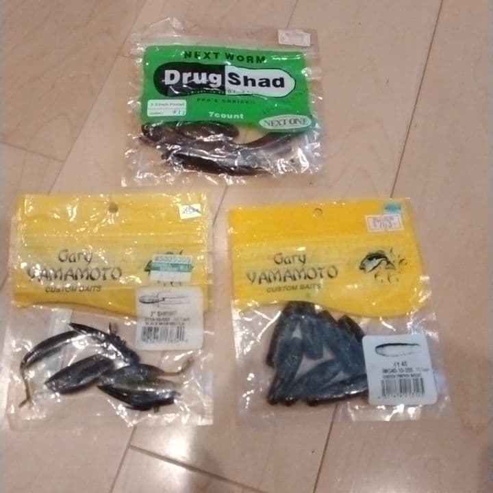 Gary Yamamoto ソフトルアーセット - メルカリ