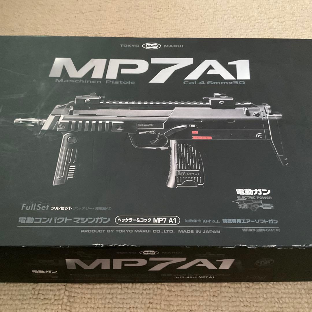 東京マルイ 電動ガン MP7A1 中古 - メルカリ