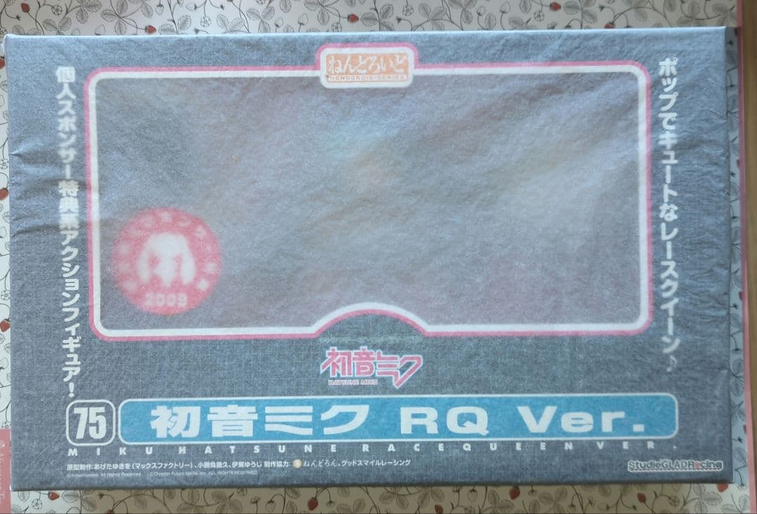 未開封】レーシングミク 2009〜2012 スポンサー特典 まとめ売り - メルカリ