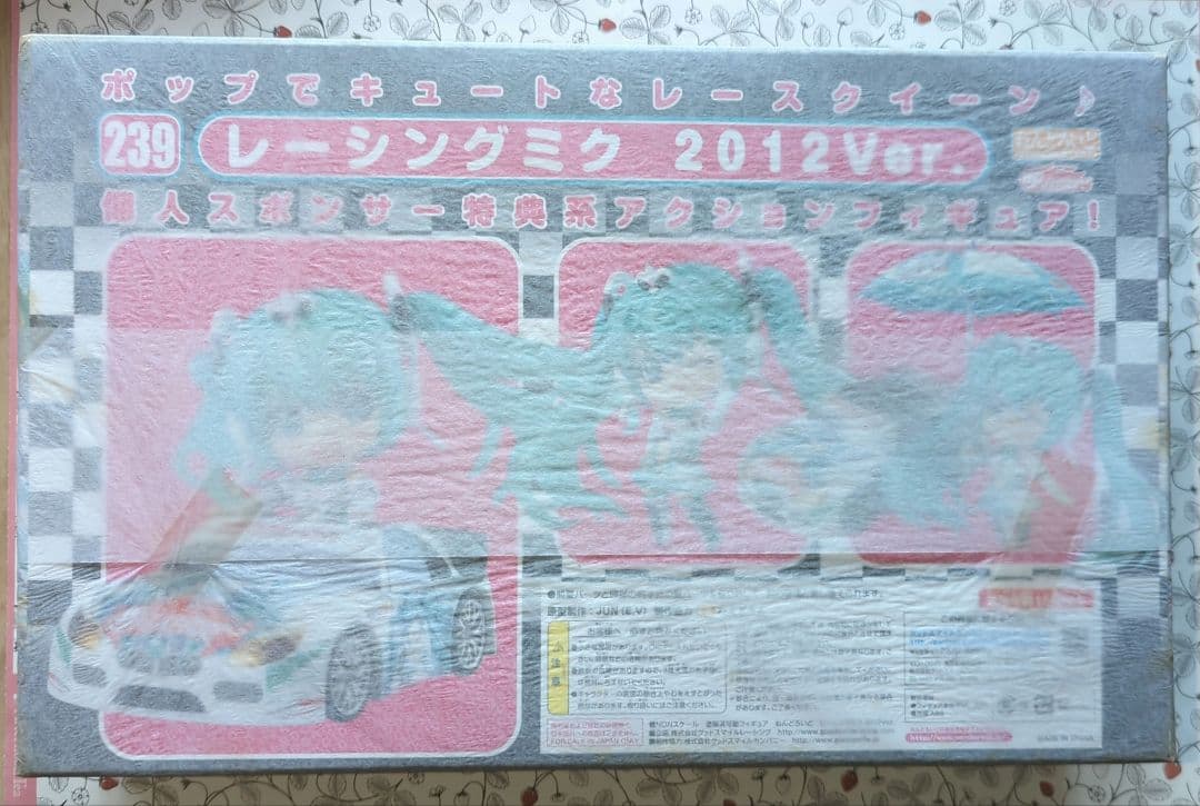 未開封】レーシングミク 2009〜2012 スポンサー特典 まとめ売り - メルカリ