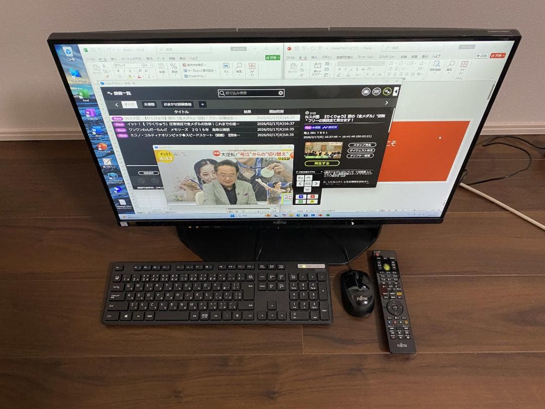 FH90/B3☆i7-7700☆W録画☆Office2024☆SSD1☆HDD3 - メルカリ