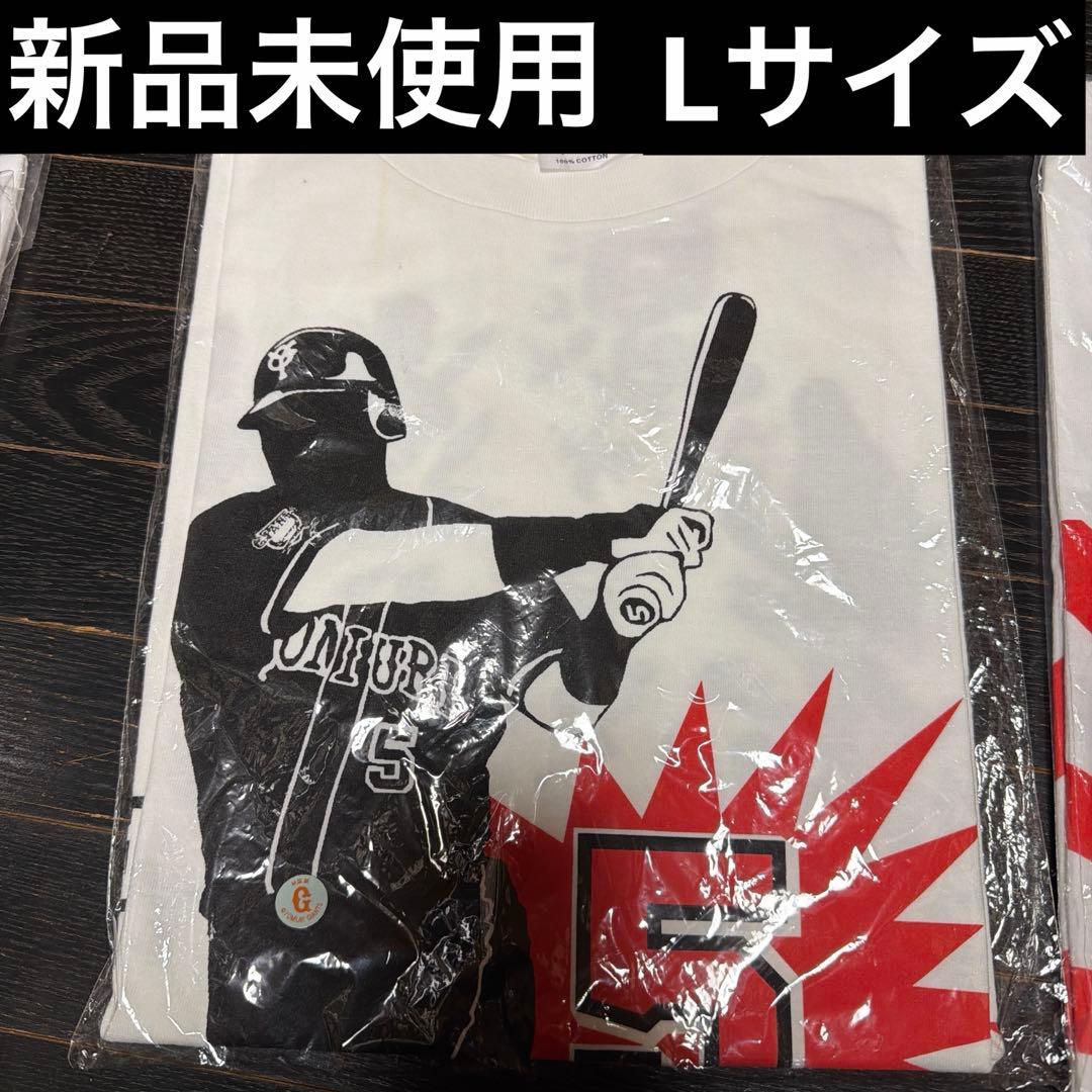 スーパーセール品　長渕剛　公式グッズ　おまとめ　当時品　おまけ付けます