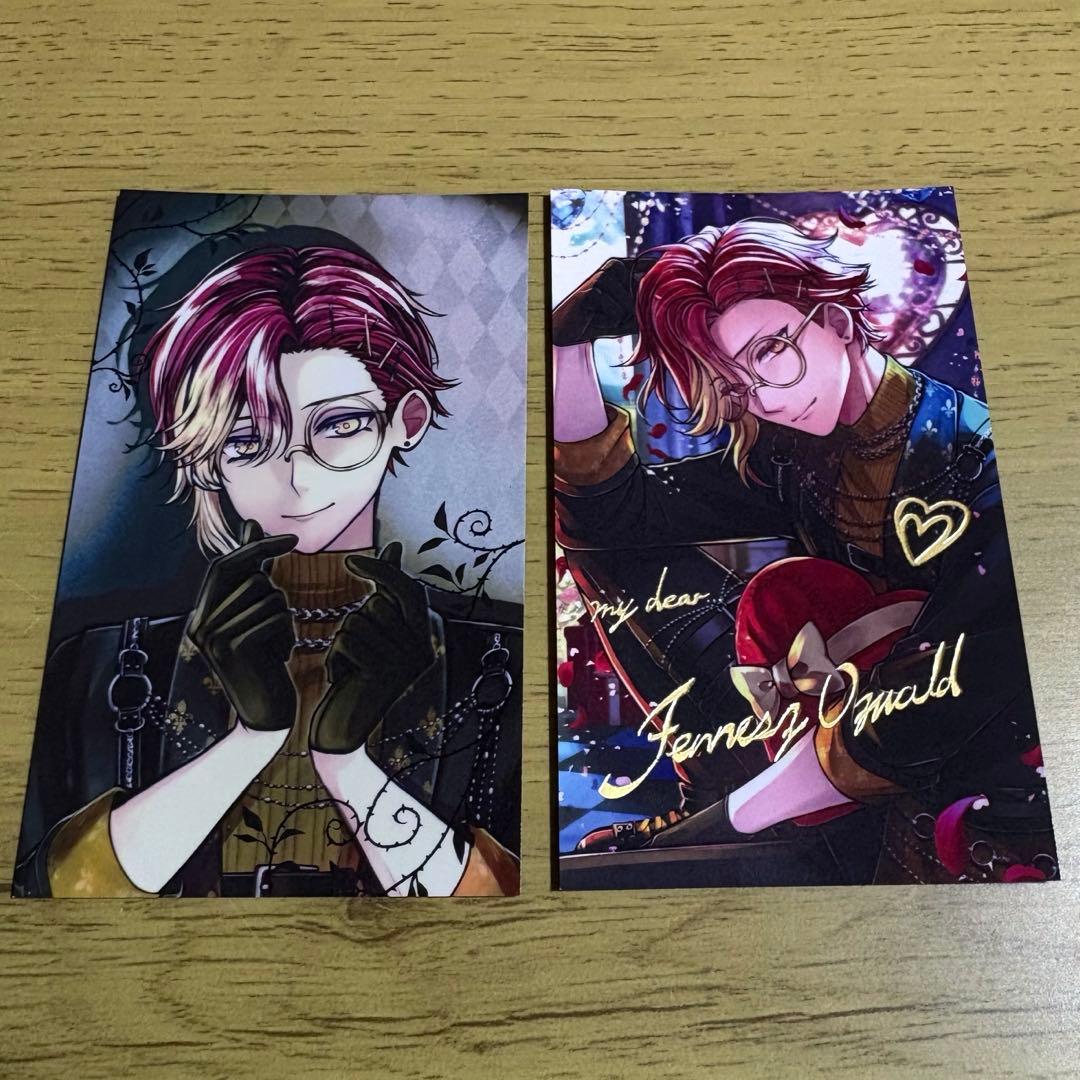 悪魔執事と黒い猫 あくねこ バレンタイン トレカ風カード フェネス