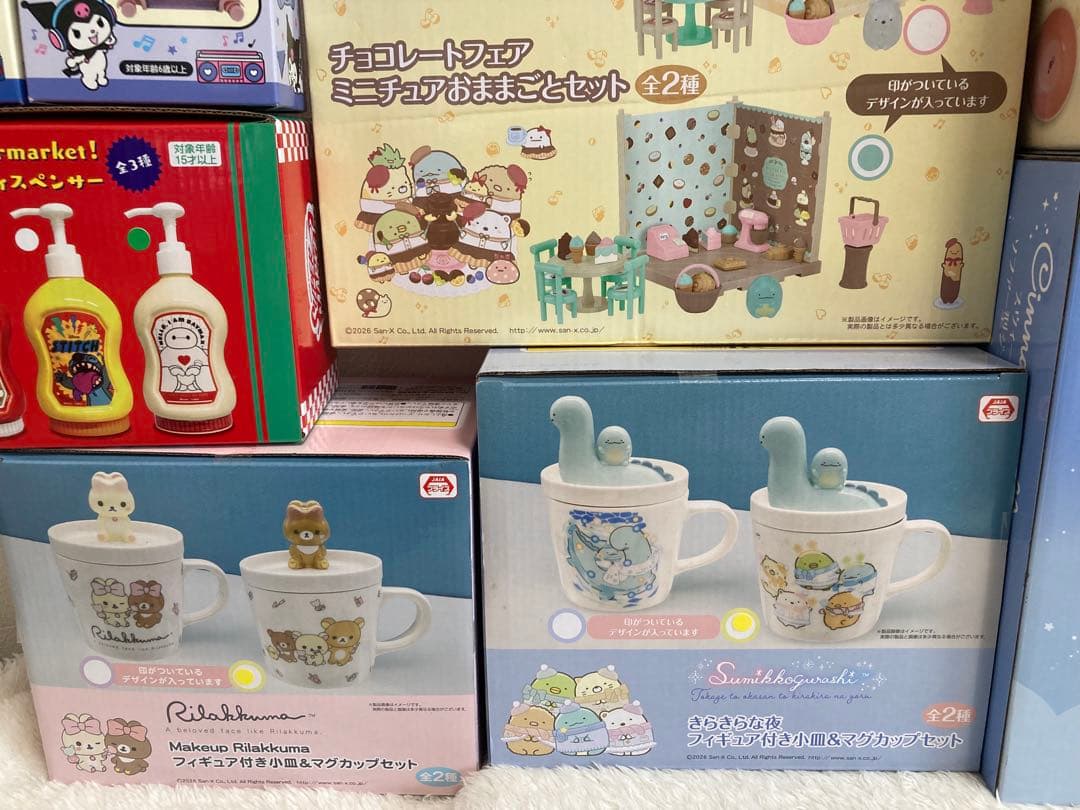 キャラクターグッズまとめ売り【12点】