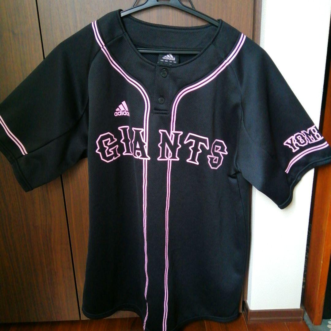 読売ジャイアンツ 巨人 adidas ブラック×ピンク ユニフォーム - メルカリ