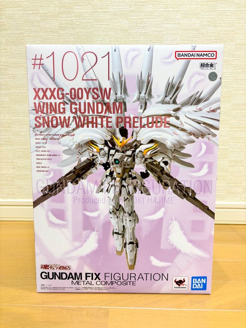 新品未開封】 GFFMC ウイングガンダム スノーホワイトプレリュード