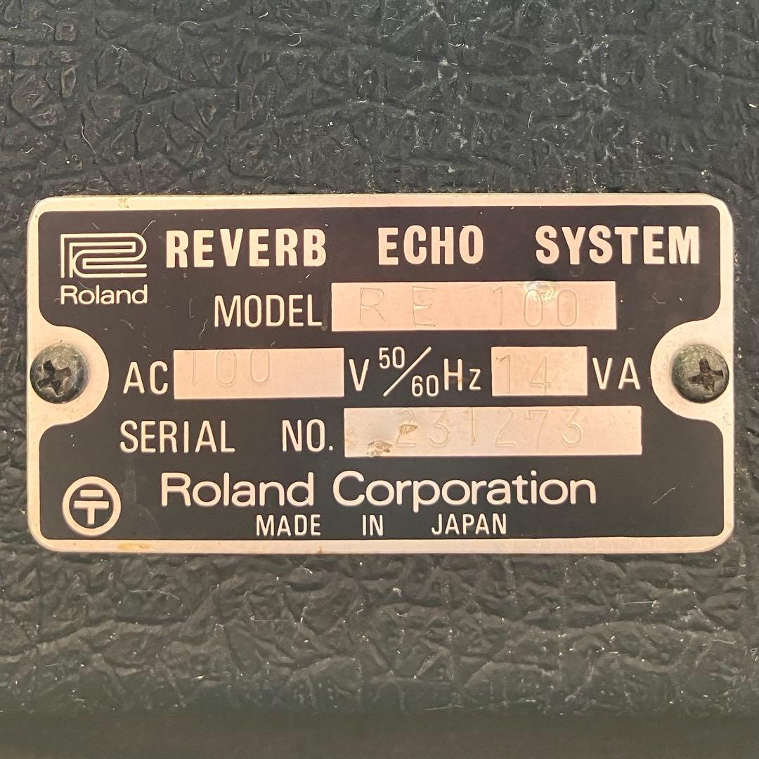 Roland RE - 100 SPACE ECHO RES【ジャンク品】 - メルカリ