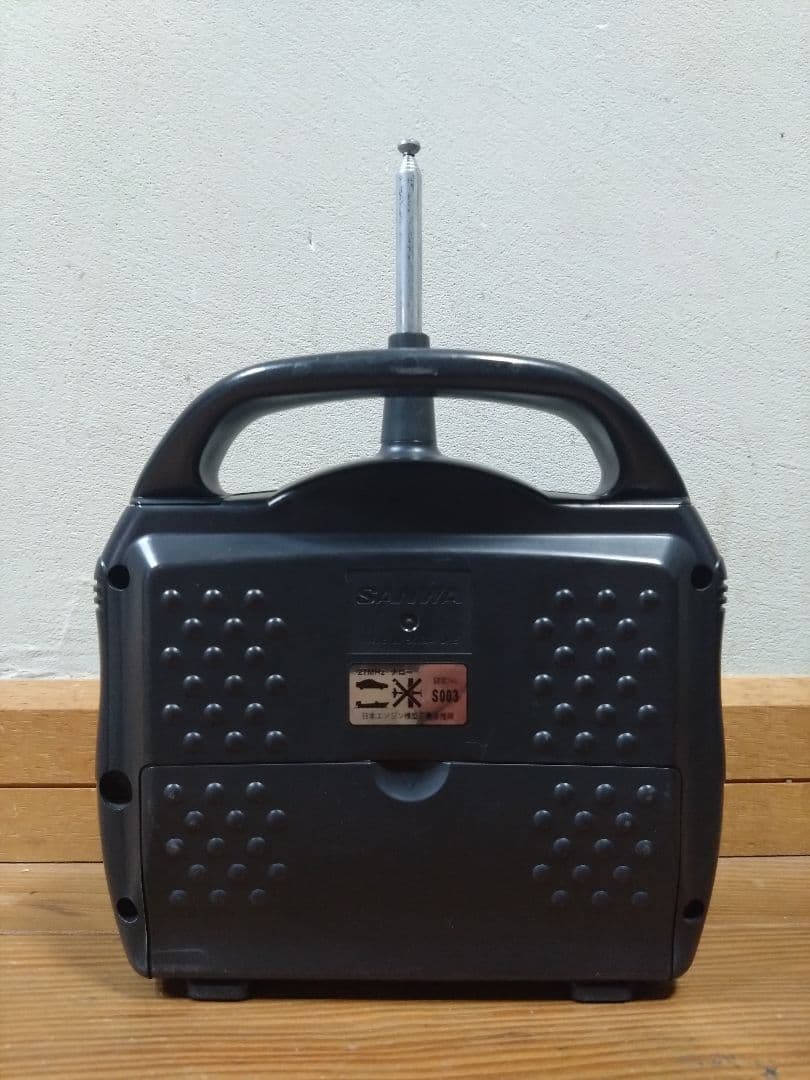 タミヤ TA02 シャーシ メカ プロポ ラリースキッドガード セット