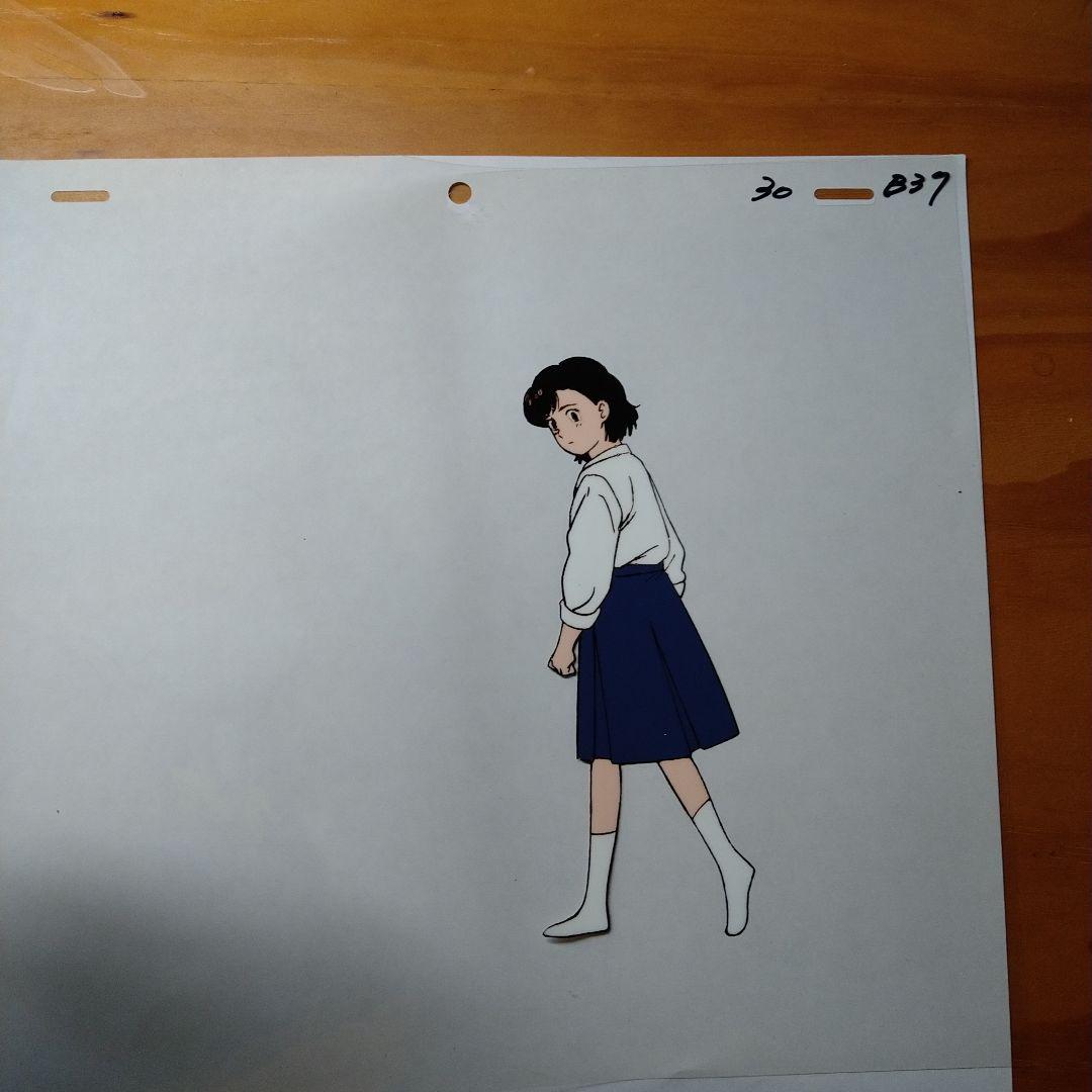 （非売品）YAWARA!セル画　猪熊柔　制服