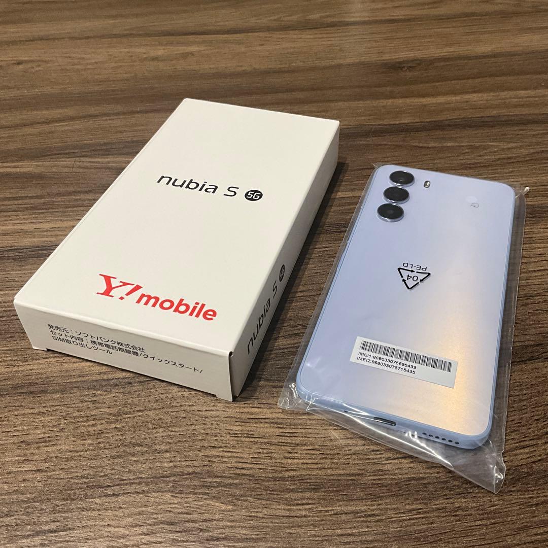 Y!mobile nubia S ライトブルー 本体 ワイモバイル、エントリー5Gスマホ「nubia S 5G」を本日1月16日発売