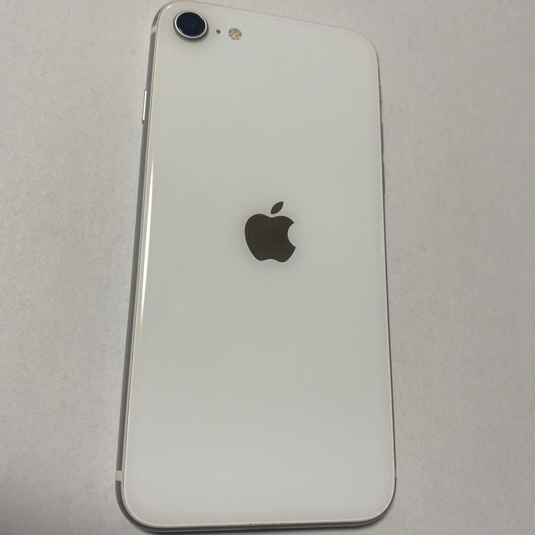 iPhone SE2 第2世代 128GB ホワイト iPhone SE（第2世代） [AT Shop Otsuka]iPhone SE2 第二世代 128GB