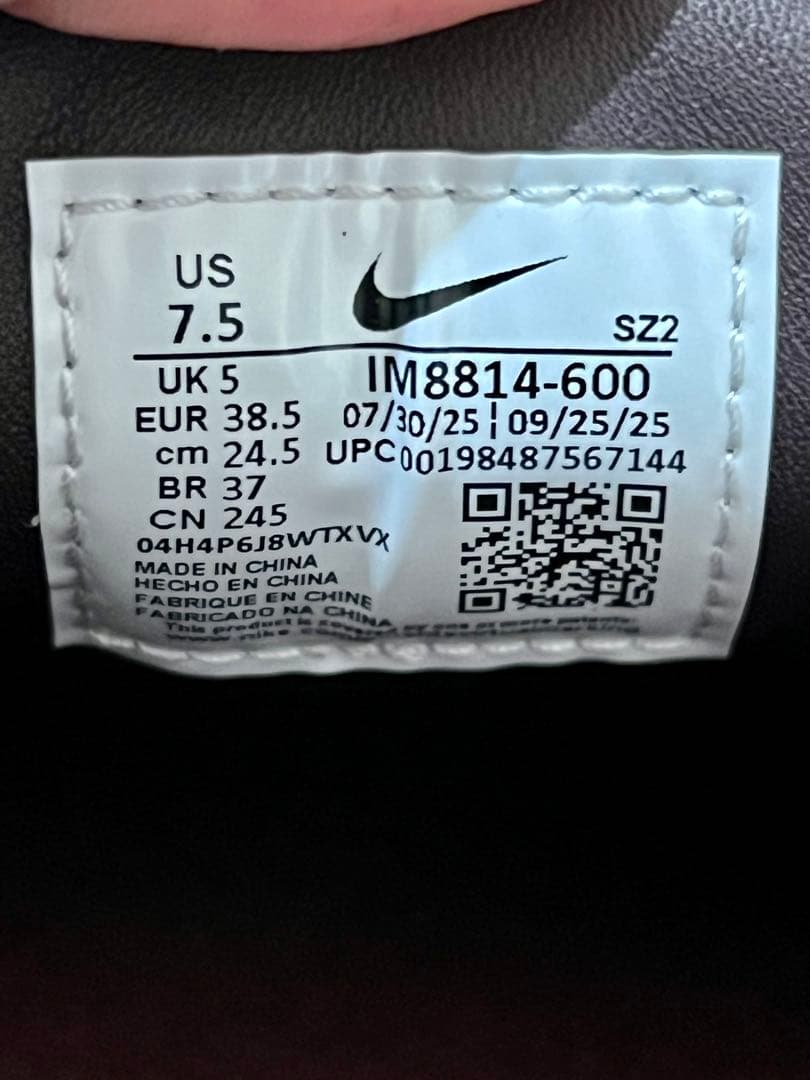 靴 Nike W Air Max Phenomena 24.5cm