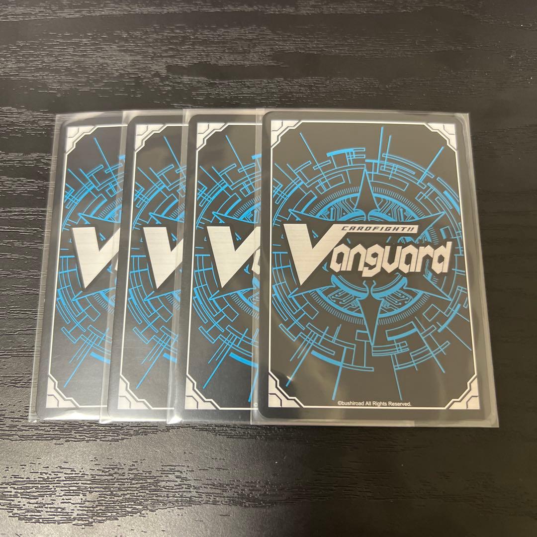 聖なる時の運命者 リィエル ドラコニス RRR 4枚 - メルカリ