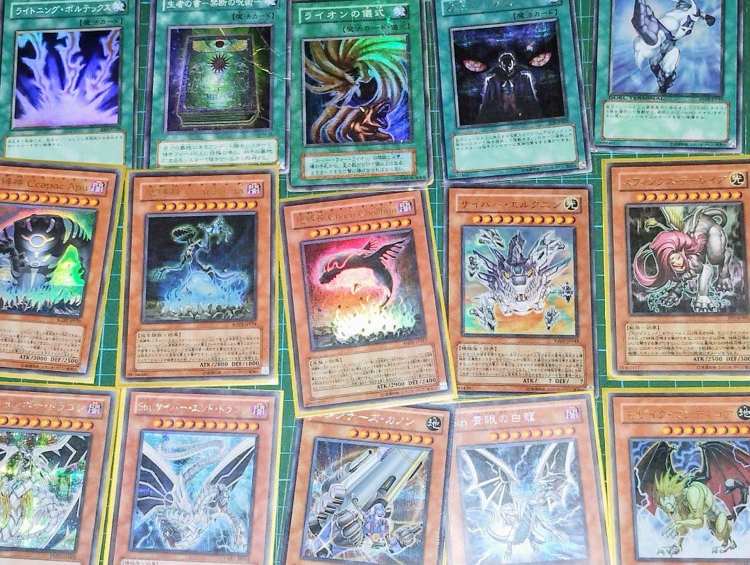 遊戯王カード　米版含むレアカードのみ　４１３枚まとめ売り