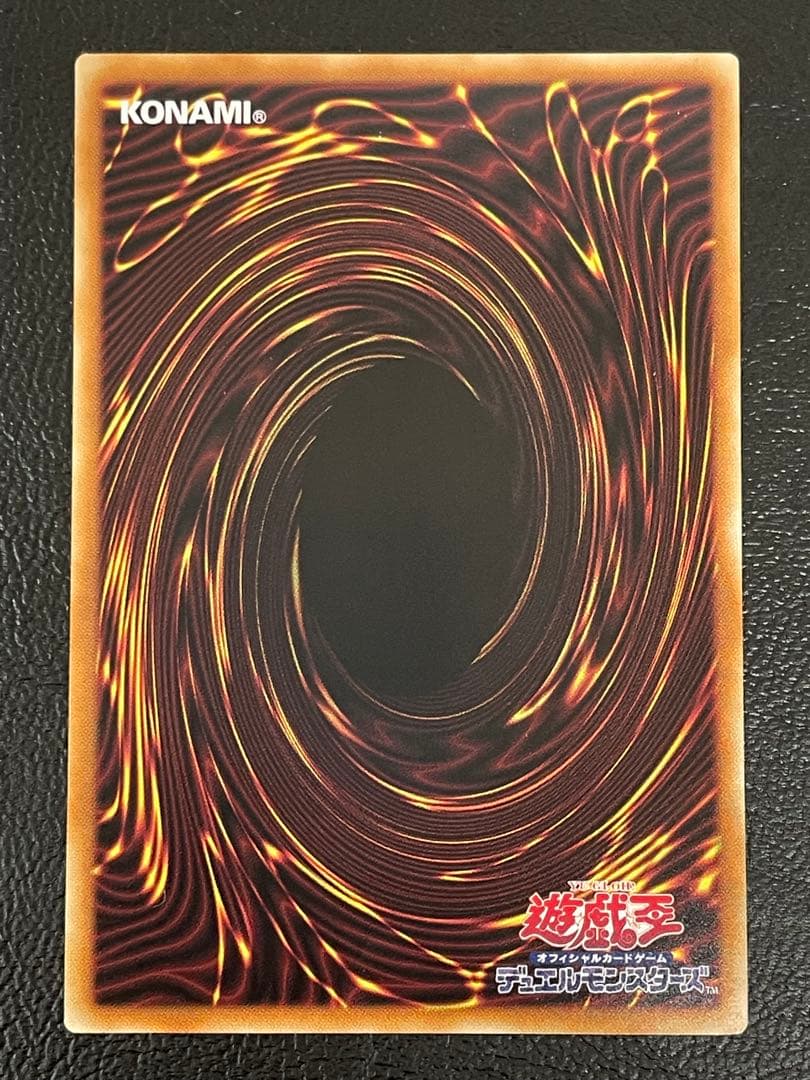 kncard73-1561 TheFallen&TheVirtuous プリシク