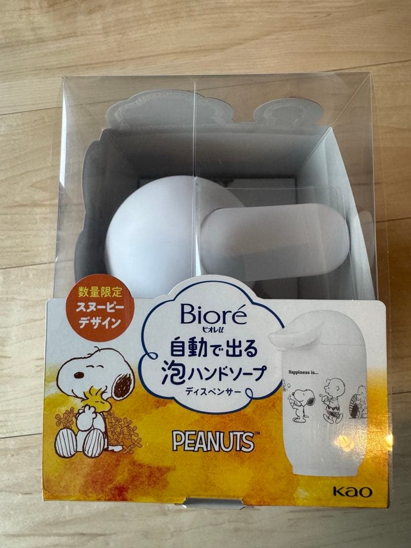 ビオレu 自動で出る泡ハンドソープディスペンサー スヌーピー 金木犀の