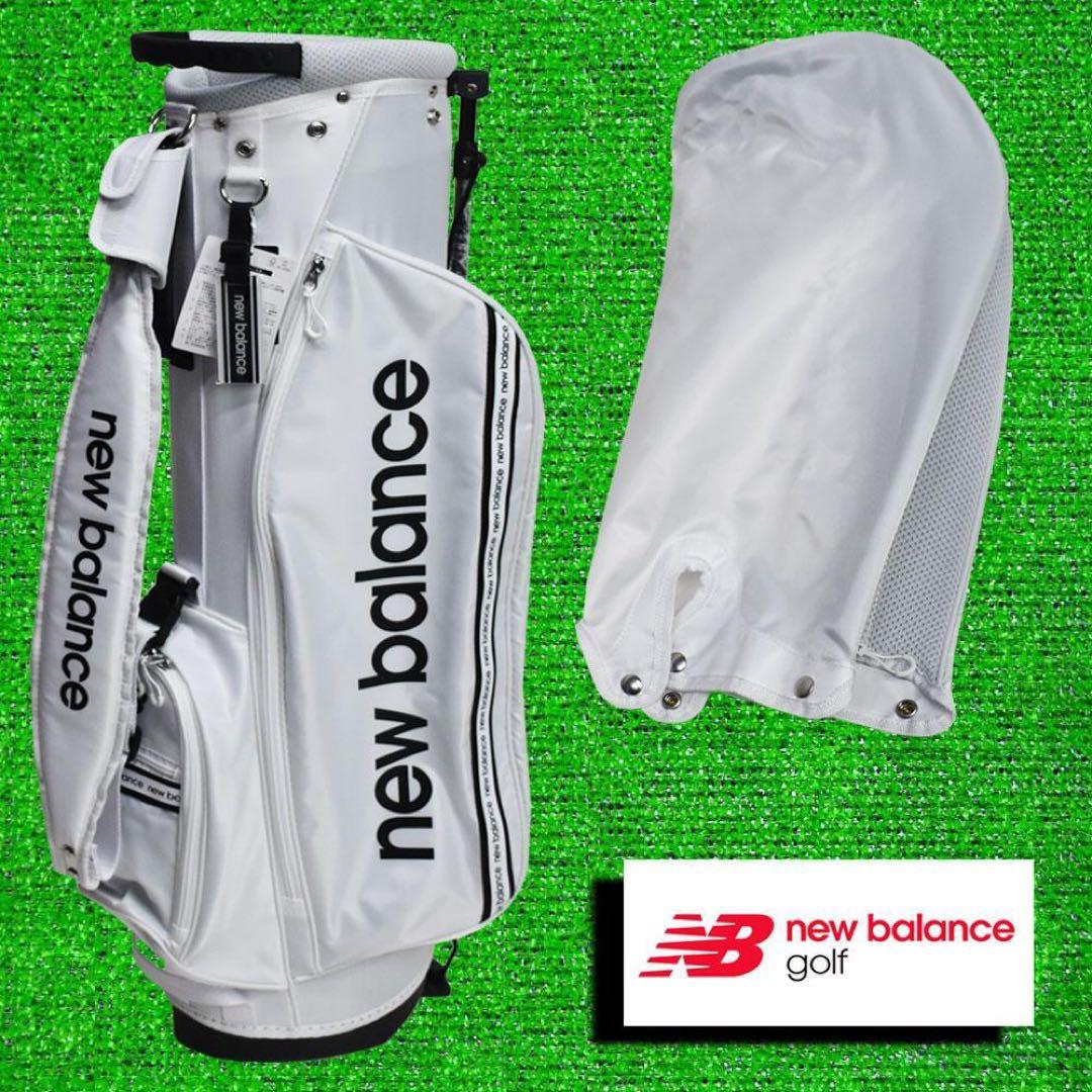 【美品】ニューバランス ゴルフ 軽量 スリムキャディバッグ８型【ホワイト】 美品】ニューバランス ゴルフ 軽量 スリムキャディバッグ8型