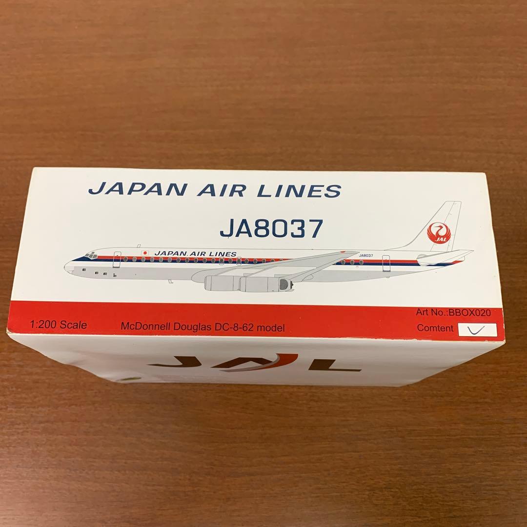 ➀ 1/200 JAL マクドネルダグラス DC-8-62 JA8037 - メルカリ