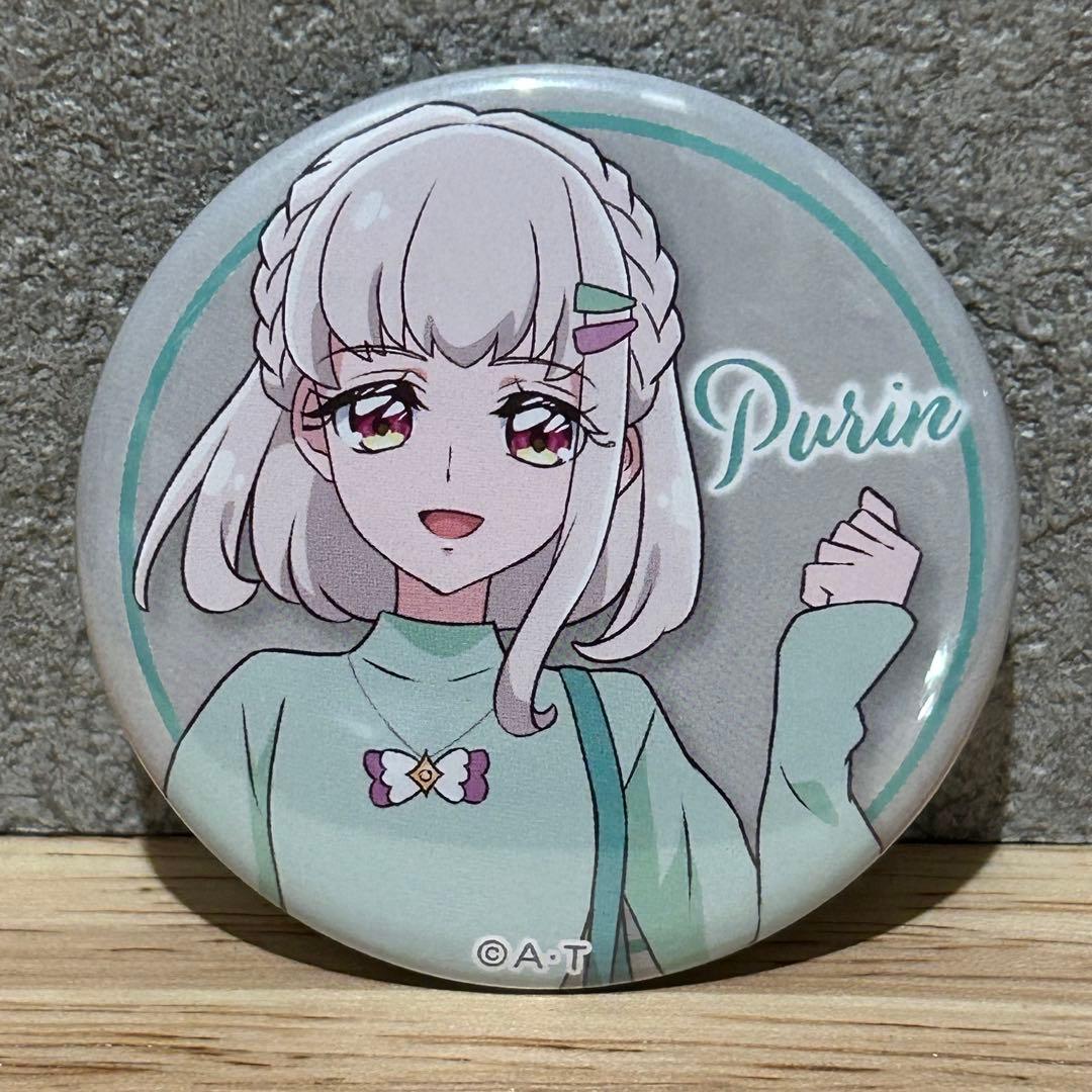 プリキュア プリティストア 限定 缶バッジ 田中ぷりん キュア