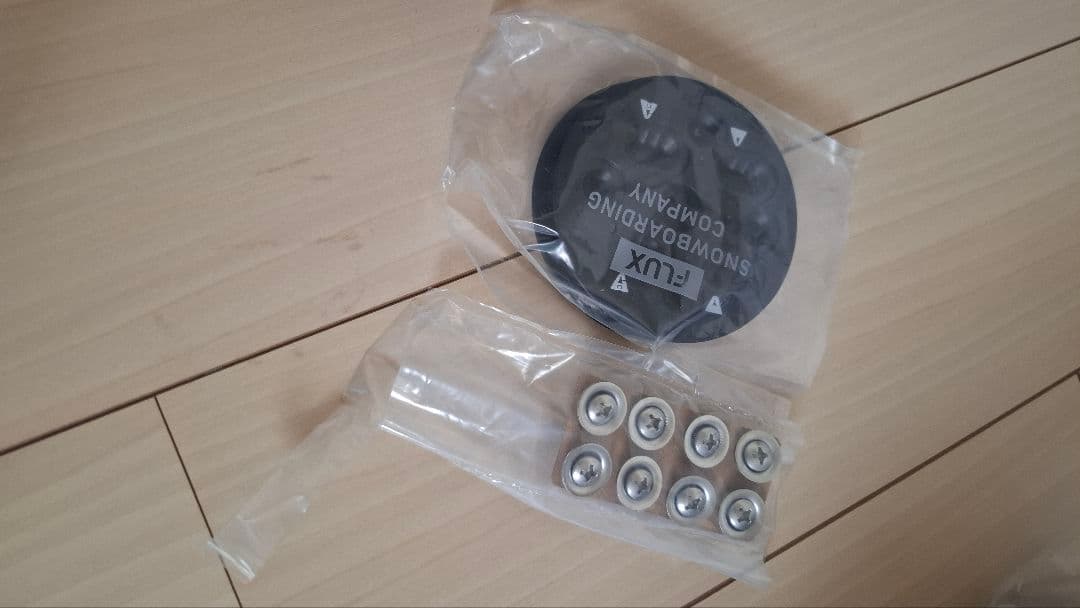 FLUX GS パープル ビンディング SM - メルカリ