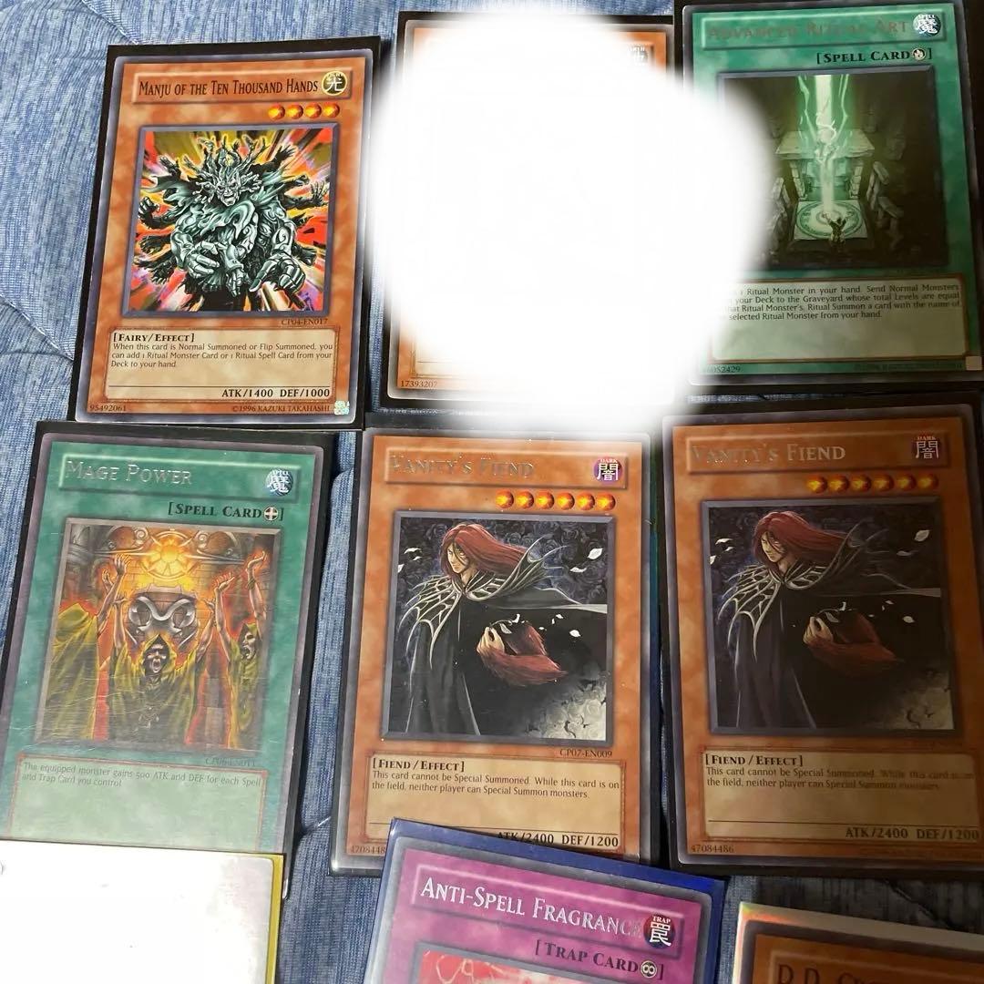 遊戯王 英語版 Champion Pack/ Turbo Pack/