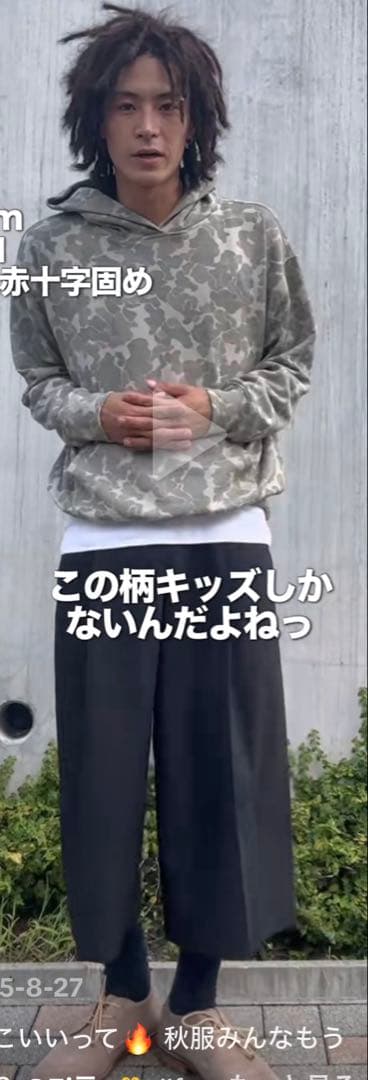 Fujiくん着用 GAP 迷彩 パーカー 短丈 Mサイズ相当 - メルカリ