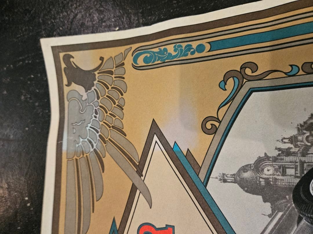 ポスター カレンダー クラシックカー 車 ベンツ 昭和レトロ