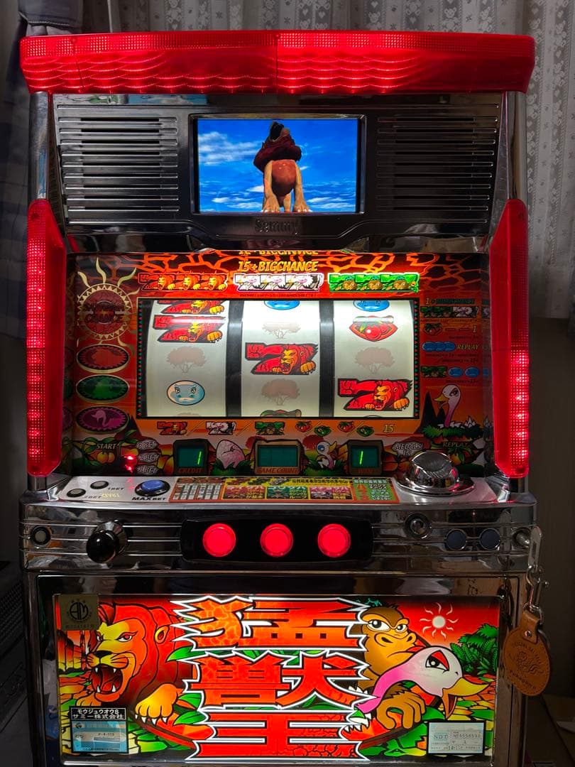 PS(発送日要相談の為即購入NG)