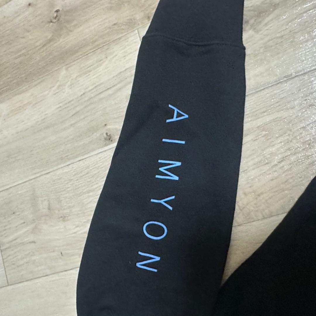 あいみょん グッズ　パーカー