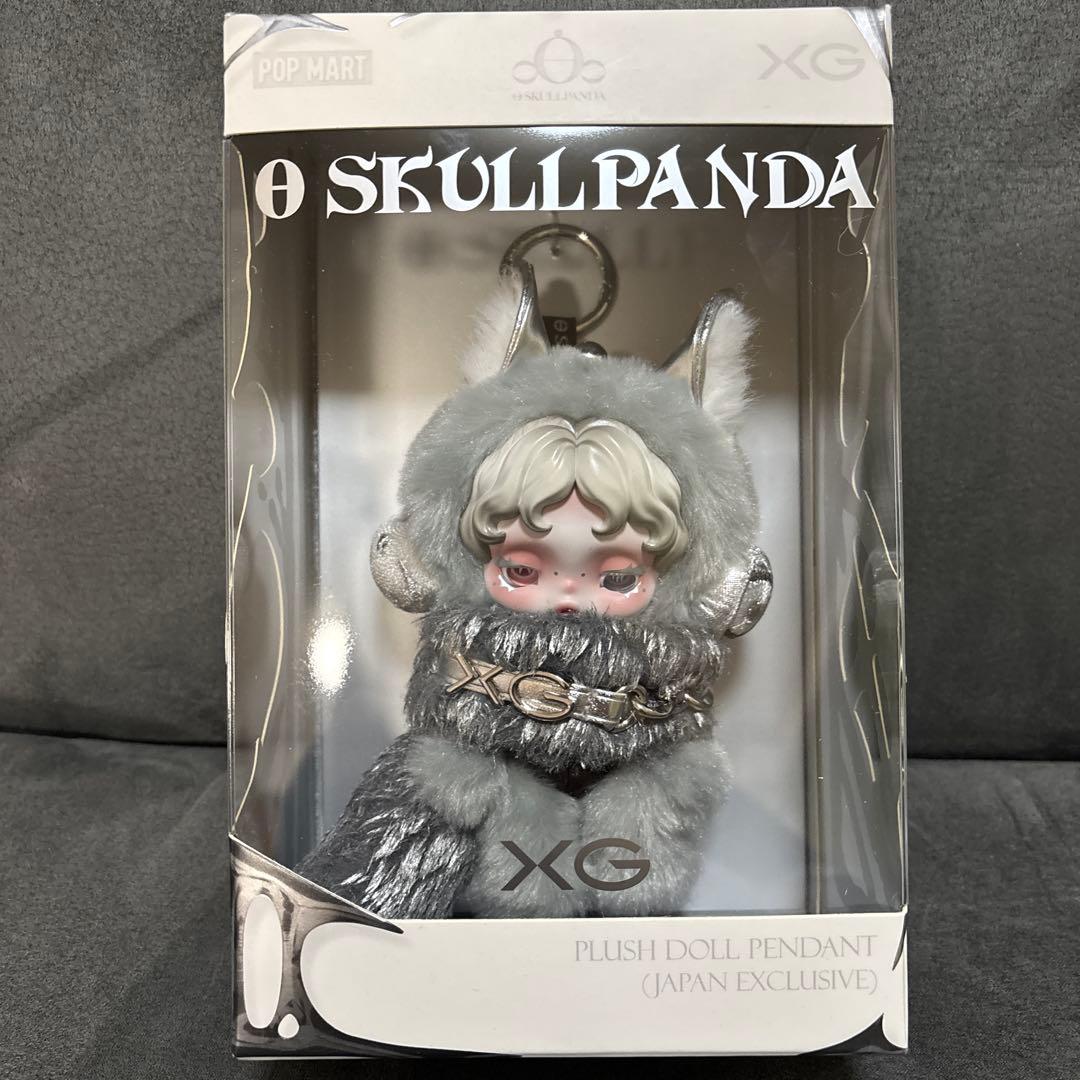 スカルパンダ XG ぬいぐるみペンダント キーホルダー POPMART 日本限定