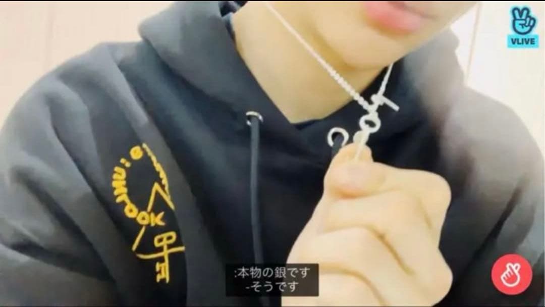 メンバー着用 straykids 公式 ソウルコン ペンダント ネックレス