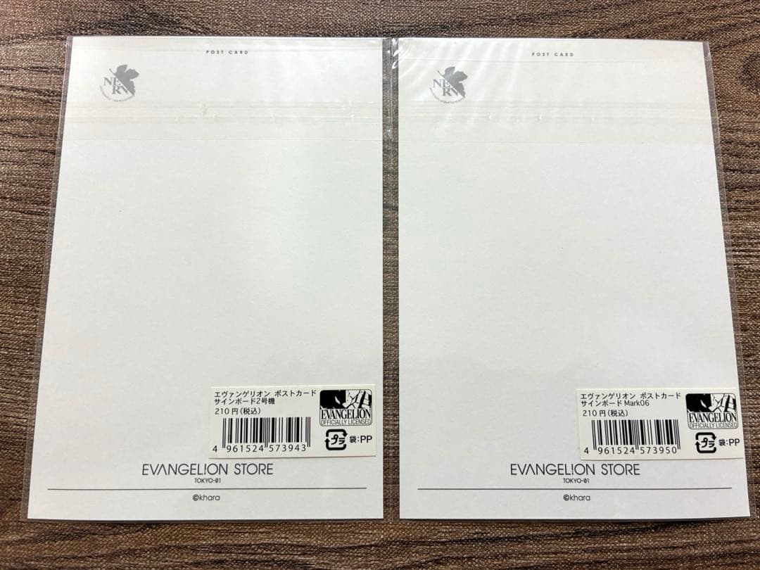 エヴァンゲリオン　ポストカード、ステッカー他　計18点