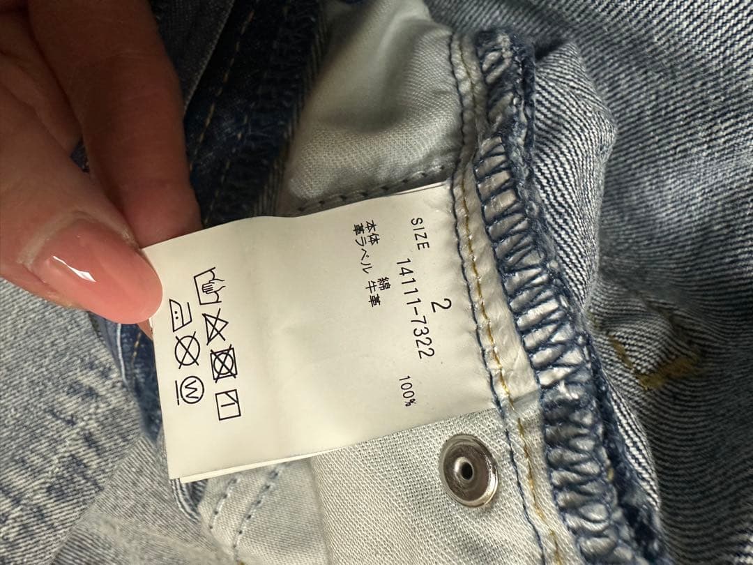 専用です。み様お取り置き中