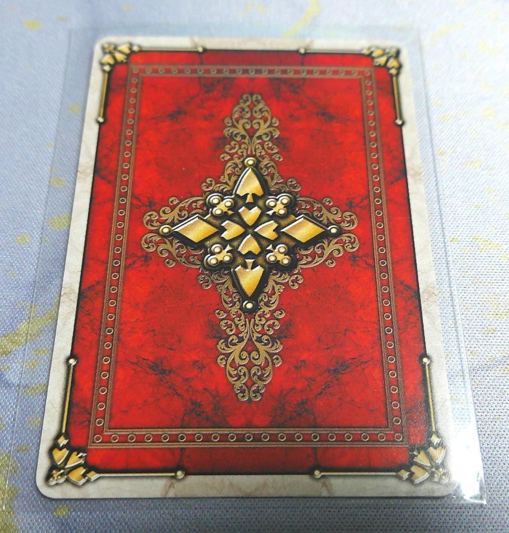 仮面ライダーブレイド ラウズカード 仮面ライダーギャレン 橘朔也 天野