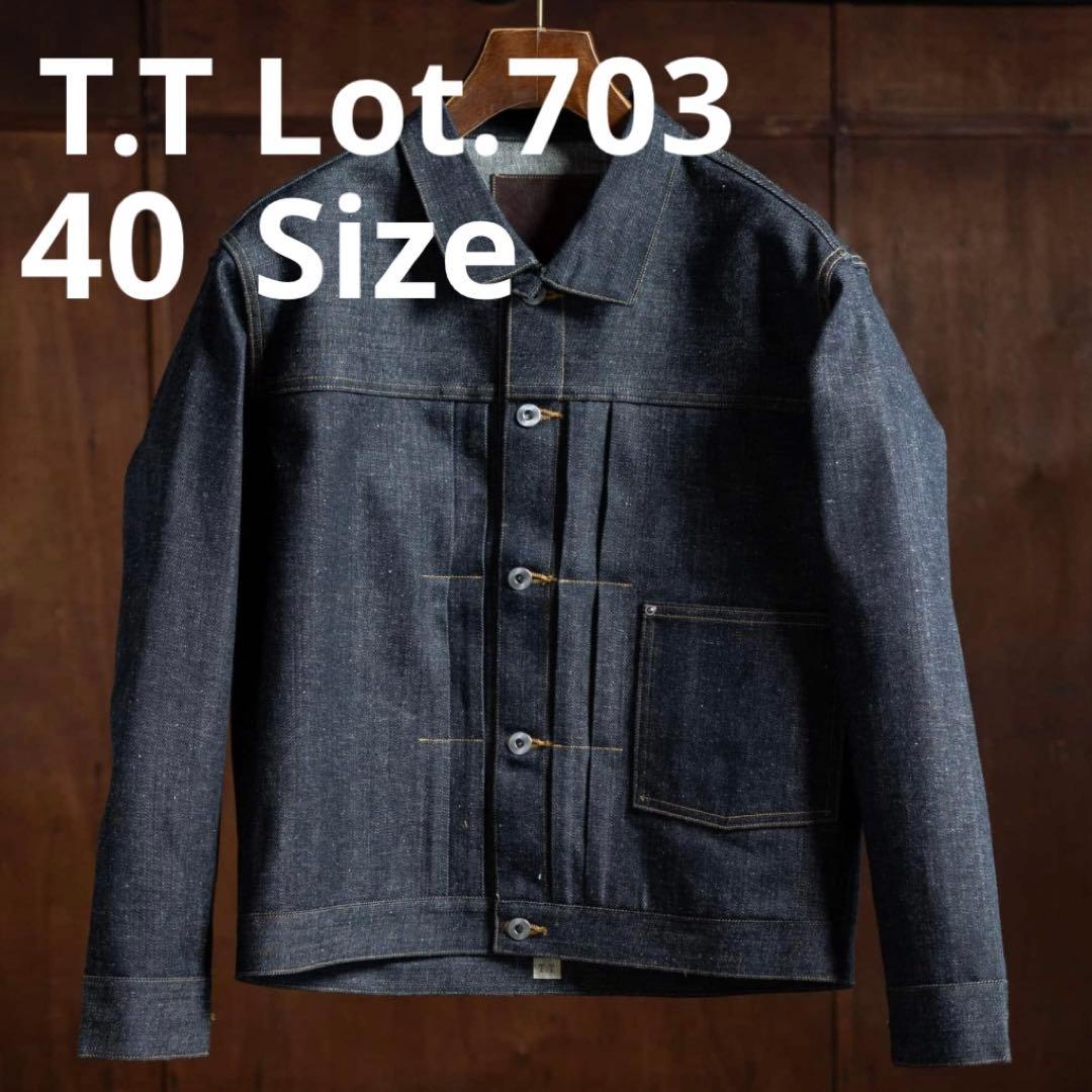 新品未使用 T.T TAIGA TAKAHASHI Lot.703 40サイズ - メルカリ