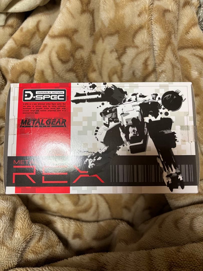 ヴァリアブルアクション D-SPEC 『メタルギア ソリッド』 メタルギアREX