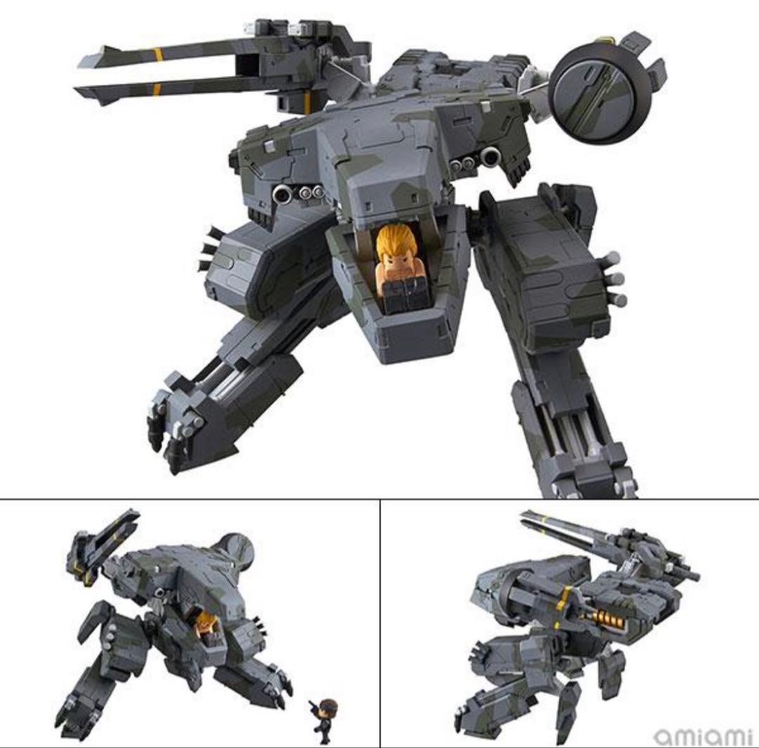 ヴァリアブルアクション D-SPEC 『メタルギア ソリッド』 メタルギアREX