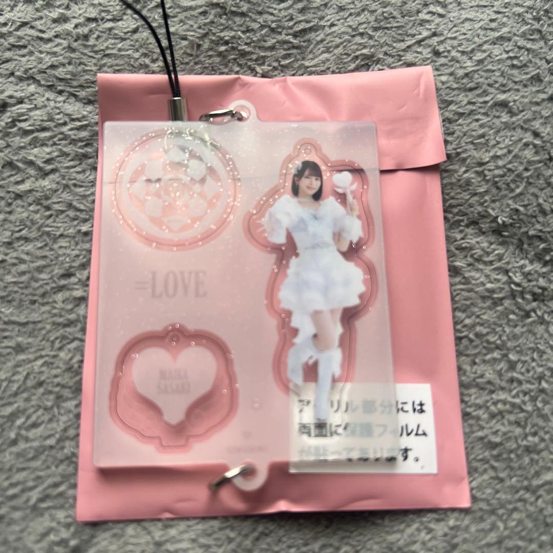 佐々木舞香 ミニくじ vol.2 魔法少女 - メルカリ