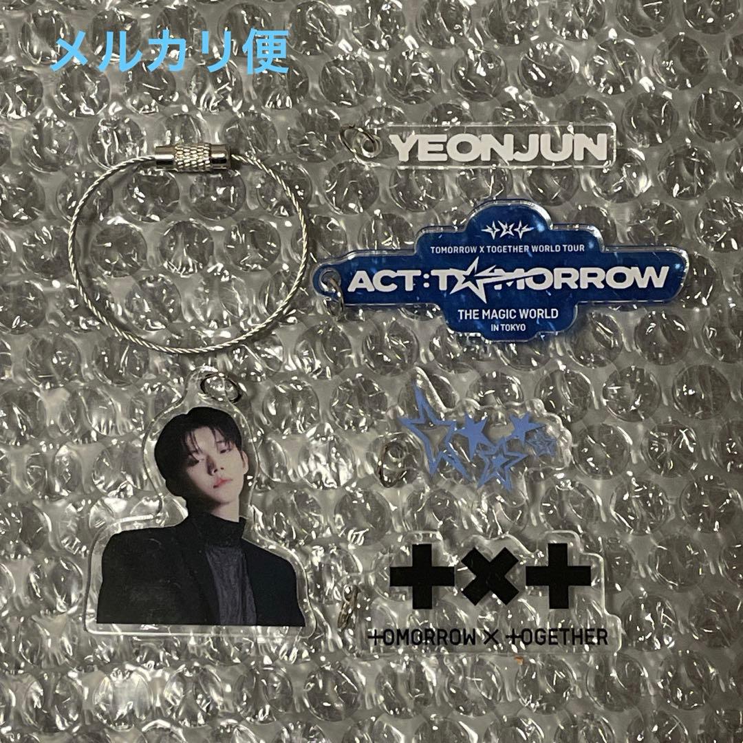 TXT DIY KEYCHARM ヨンジュン 東京限定チャーム付き - メルカリ