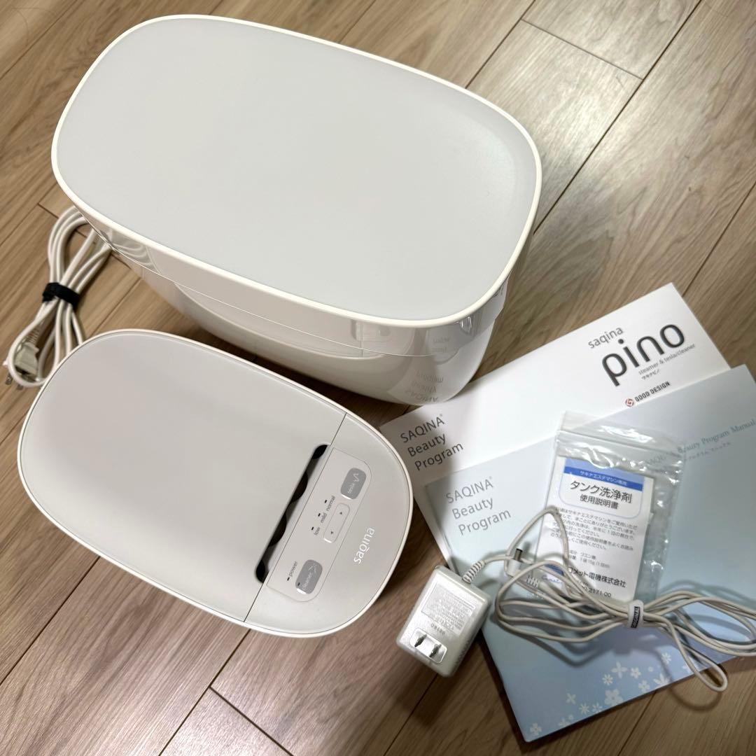 サキナ saqina pino 美顔器・美容器セット 試してみた】サキナ サキナ ピノのリアルな口コミ・レビュー | LIPS