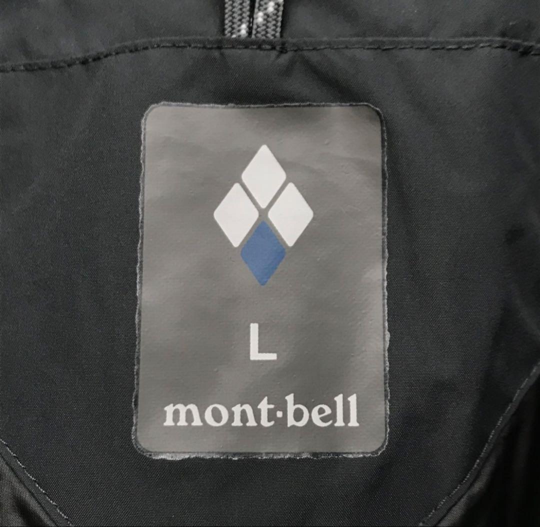 モンベル ドロワットパーカ 1102572 グレー サイズ：L - メルカリ