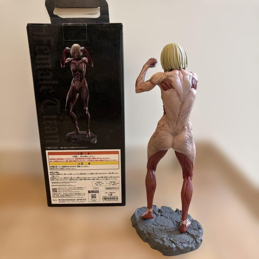 女型の巨人 一番くじ 進撃の巨人 壁の外の世界 A賞 フィギュア - メルカリ