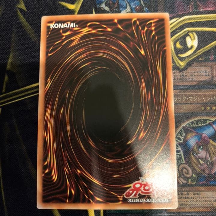 遊戯王 三幻神 プリズマ セット 美品