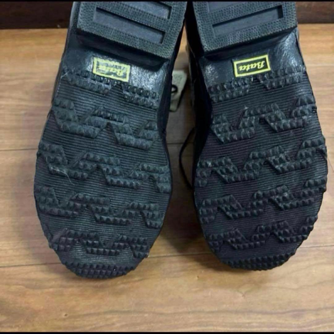 米軍実物　デッドストック　ミッキマウスブーツ　25cm〜25.5cmUS5XW⑯