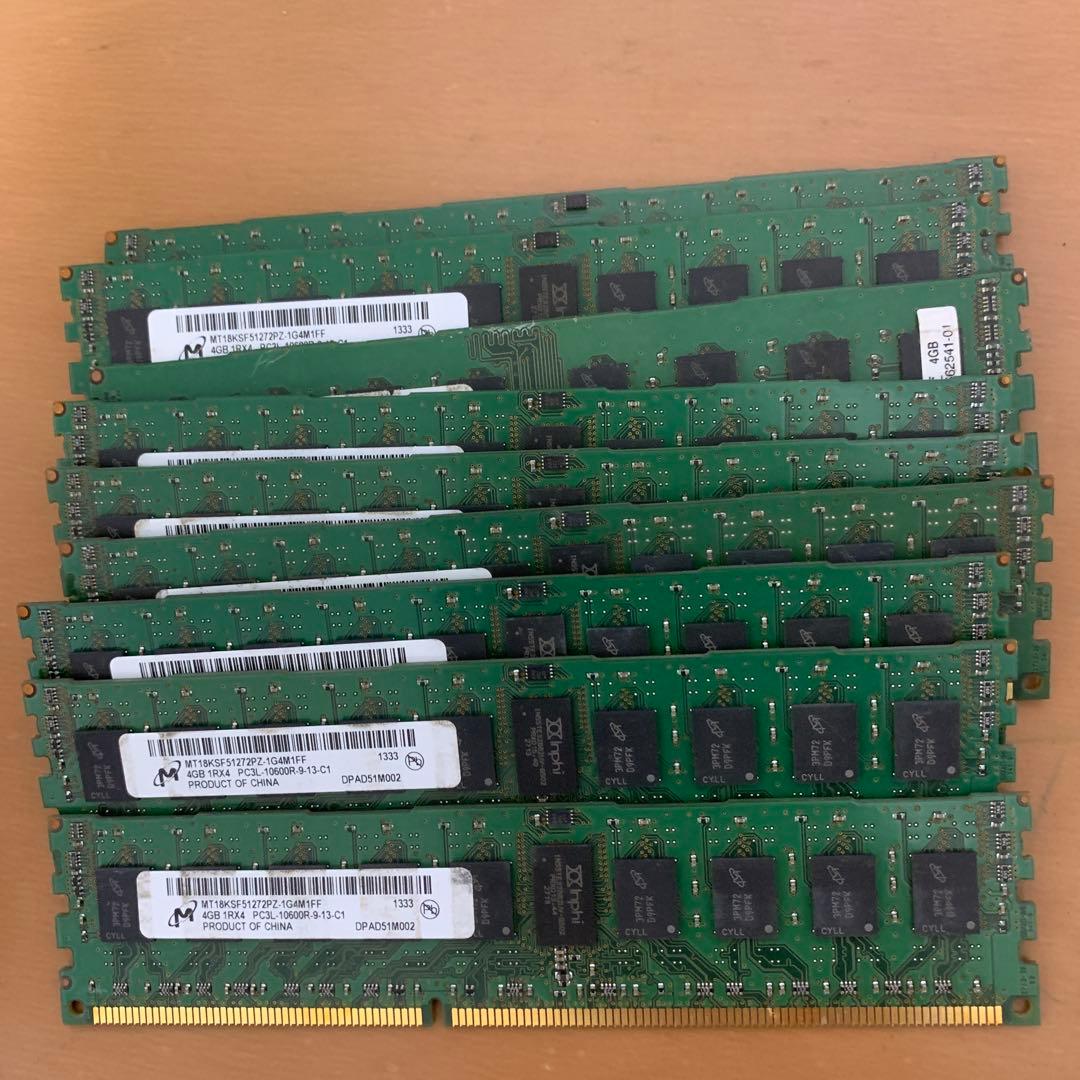 メモリ 21枚 まとめて 未確認 ジャンク扱い - メルカリ