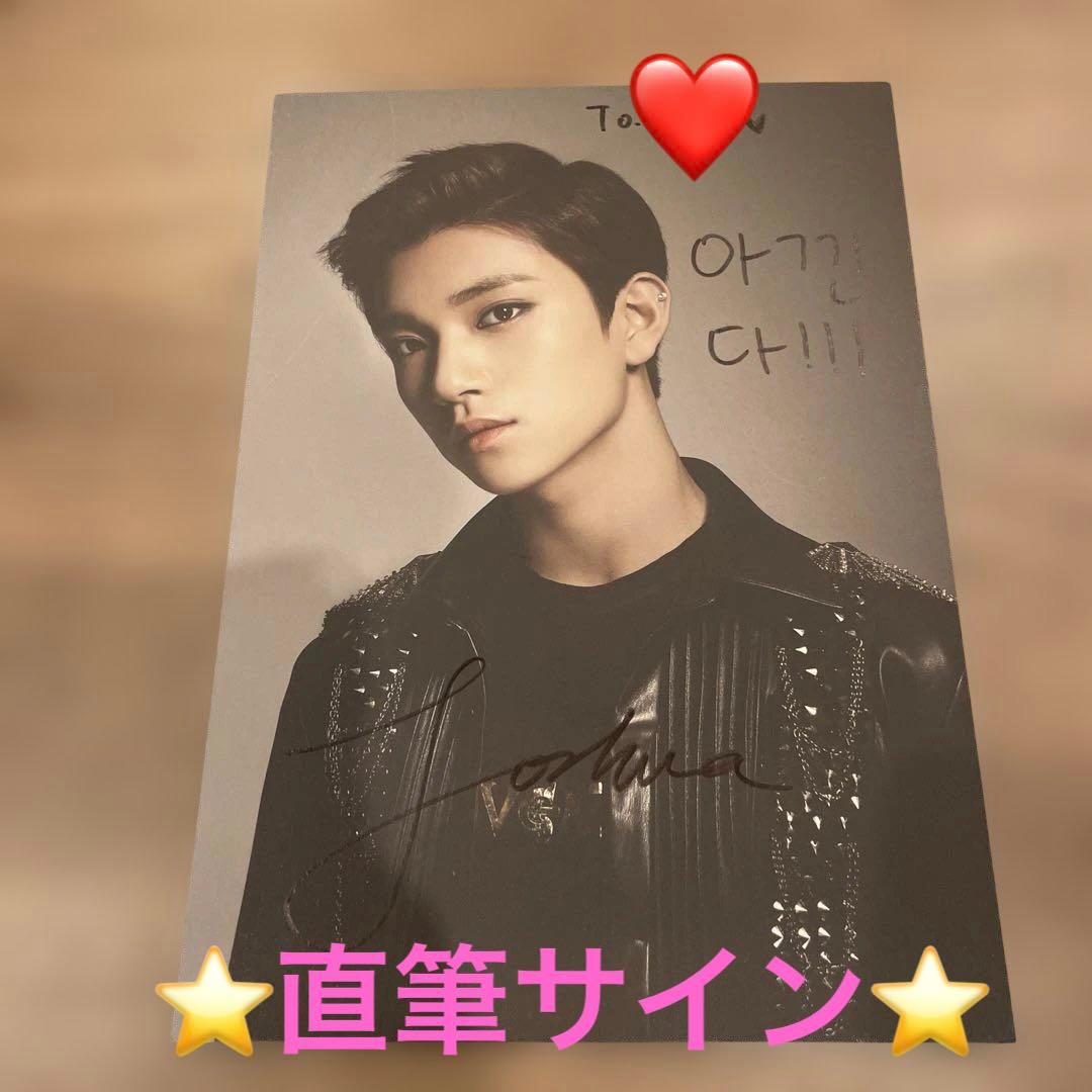直筆サインカード セブチ ジョシュア adoreU SEVENTEEN - メルカリ