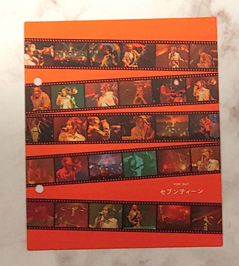 ☆YOASOBI 特典インデックス 3点セット☆