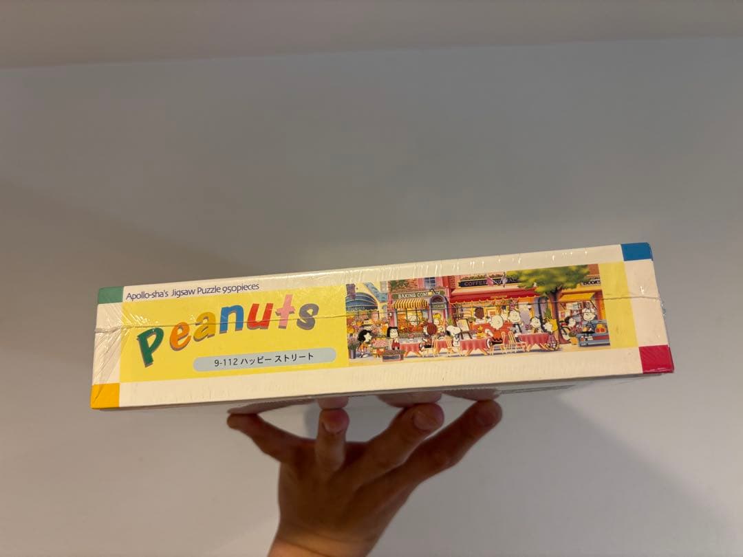 アポロ社　スヌーピー　ジクソパズル 廃盤品　950ピース　バッピーストリート